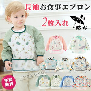 y݌ɏEzHGv Ԃ 2ZbgHp hGv HpGv 悾ꂩ X^C H |Pbgt xr[ ru  ԂGv 