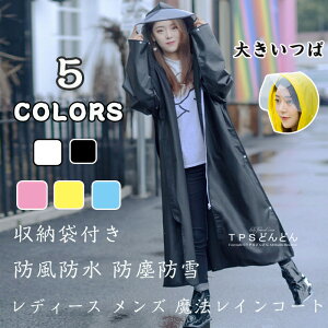 yIzCR[g ] C|` fB[X Y 傫 @CR[g h  ʋΒʊw [ܕt h hoh jp ~J J Q h