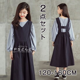 楽天市場 法事 ワンピース キッズの通販