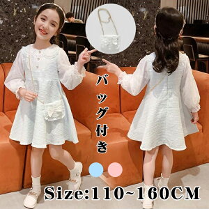 yzs[X LbY s[X ̎q q s[X m[X[u q ZbgAbv qX[c WPbg Wp[XJ[g qǂs[X JWA  