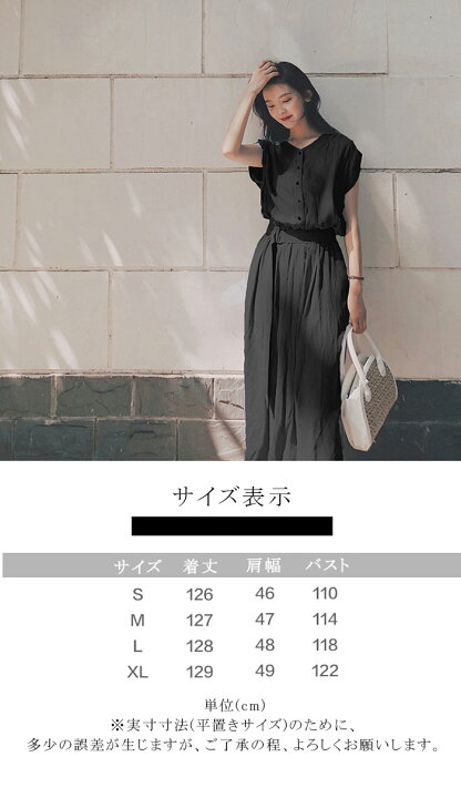 楽天市場】ワンピース 夏 きれいめ ロングワンピース レディース  