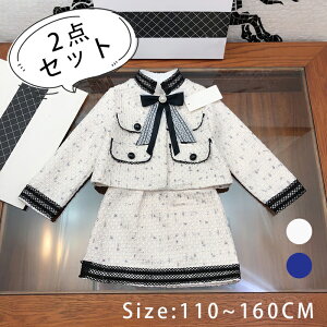 yz X[c ̎q w X[c q ̎q w hX 120 130 2_Zbg Ǝ X[c ̎q q tH[} LbY tH[}X[c ؍ q ̎qZbgAb