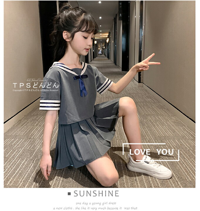楽天市場】送料無料！セーラー服 半袖 スカート キッズ 女の子 キッズ 