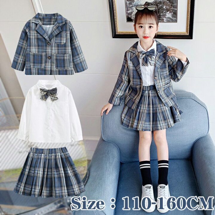 楽天市場 送料無料 入学式 スーツ 女の子 入学式 ジャケット 子供服 女の子 秋冬 子供服 セットアップ フォーマルスーツ 女の子 3点セット スカート キッズ 卒業式 スーツ 女の子 長袖 入園式 卒園式 卒業式 発表会 七五三 結婚式 お受験 面接 グリーン 110 1 130 140