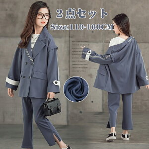 w pcX[c ̎q pcX[c  WPbg pc q ̎q ZbgAbv tH[}X[c Ǝ X[c ̎q WjA w tH ܎O   \