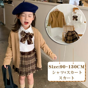 yzw X[c ̎q tH[} X[c q J[fBK LbY v[cXJ[g Vc Ǝ X[c ̎q q ZbgAbv LbY tH[} qX[c ㉺Z