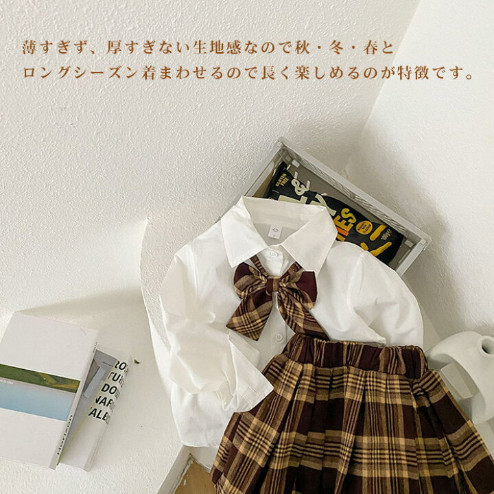 楽天市場】【送料無料】入学式 スーツ 女の子 フォーマル スーツ 子供 