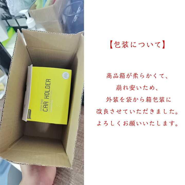 車載ホルダー ダッシュボード スマホホルダー 車載用 クリップマウント サンバイザー バックミラー スマホ 車載ホルダー スマホスタンド 車 スマートフォン 360度回転可能 車載ホルダー スマホスタンド 携帯電話マウント 携帯ホルダー : TPSどんどん 車載ホルダー ダッシュボード スマホホルダー 車載用 クリップマウント サンバイザー バックミラー スマホ 車載ホルダー スマホスタンド 車 スマートフォン 360度回転可能 車載ホルダー スマホスタンド 携帯電話マウント 携帯ホルダー : TPSどんどん