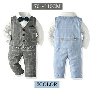 xr[ X[c tH[}X[c j̎q qX[c   w X[c xXg Vc Y{ ZbgAbv j̎qX[c q LbY tH[} j̎q X[c Ǝ ܎O 