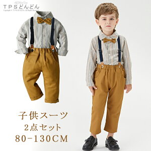 tH[}X[c j̎q qX[c w X[c j̎q Tybg LbY X[c  CVc tH[} X[c xr[ 4_Zbg ^LV[h TXy_[ LbY  q