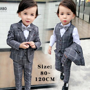 【送料無料】入学式 スーツ 男の子 3点セット 子供スーツ 卒業式 スーツ 男の子 チェック柄 卒園式 スーツ キッズ スーツ 男の子 フォーマル スーツ 男の子 ジャケット ベスト ズボン タキシ