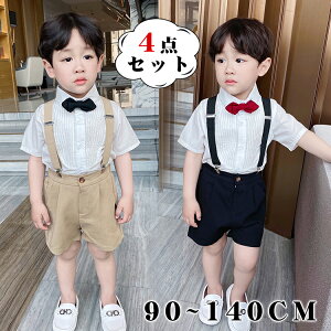 yzq X[c tH[}X[c j̎q 4_Zbg q q tH[} j̎q LbY X[c xr[ qX[c Tybg   CVc LbYX[c j̎q 