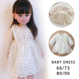 yzxr[ ̎q Zj[hX Ԃ p[X  s[X xr[hX  `[XJ[g  X hJ a  100j qhX V o