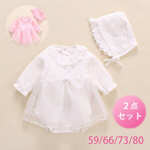 yzxr[hX ̎q Zj[hX V p[X xr[ Zj[ hX Ԃ Xqt 2_Zbgމ@  H t {Q Zj[hX  oYj 