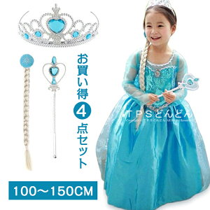 vZX hX nEB ߑ q ̏ 4_Zbg RX`[ ̎q s[X  q ̎q hX RXv \ a v[g RX`[  LN^