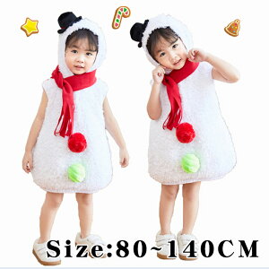 クリスマス コスプレ 子供 雪だるま コスプレ マフラー付き サンタ服 コスチューム 着ぐるみ クリスマス 子供 ワンピース 可愛い プレゼント キッズ サンタコスプレ サンタクロース クリス