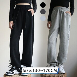 yzOpc LbY Xgb`pc LbY ̎q XEFbgpc LbY X|[c W[W rXgb` n WK[pc q JWA C[W[pc nC