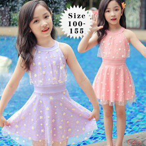 q ̎q  LbY  ̎q s[X q  ̎q q nClbN  w WjA v[ XCEFA r[` q v[ XN[  킢 L