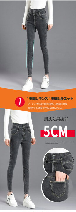 楽天市場】パンツ レディース スキニーパンツ ズボン ストレッチ 