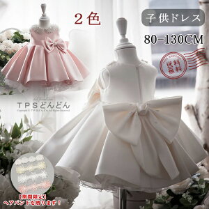 ywAohIzIZj[hX ̎q qhX LbY t[K[ \ xr[hX i hX LbY s[X m[X[u hX  {Q h