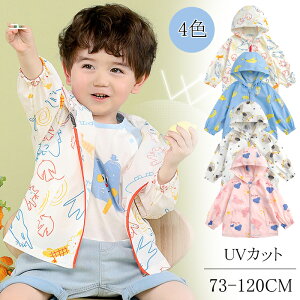 J[fBK LbY j̎q J[fBK p[J[ ̎q  Jbg\[ ̎q {  J[fBK  HD Ăh~ J[fBK [΍ UV΍ t jbg q UV