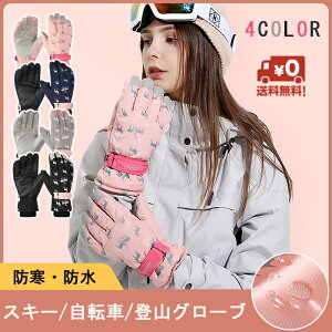XL[O[u fB[X O[u  oCNO[u Xm[{[h h h h h ۉ XL[ hO[u Xm[O[u ~ 5{w oR V J[h|[`t
