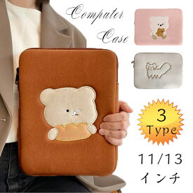 楽天市場 パソコンケース 韓国 Pcバッグ スリーブ Pcアクセサリー パソコン 周辺機器の通販