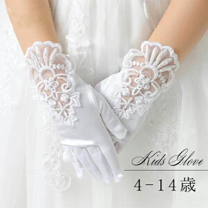 yz̎q O[u LbYp [X q tH[} Te  \ hX LbY zCg V[g O[u tH[} qp O[u   LbY 