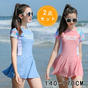 ̎q  q s[X ǂ WjA  Zp[g LbY   ̎q ̌^Jo[ XN[ XCEFA fC[X  ݂ qǂ  X|[cEGA q