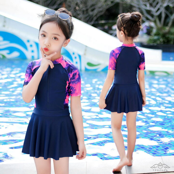 楽天市場 送料無料 スクール水着 女の子 水着 ワンピース 競技水着 キッズ ラッシュガード 前開き 幼稚園 小学生 中学生 日焼け防止 温泉 プール スカート 子ども用 スクール スイミング ラッシュガード みずぎ 子ども 水着 女の子 水泳 水着 おしゃれ ｔｐｓどんどん