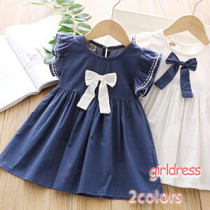 女の子 ワンピース 夏 ワンピース 女の子 キッズ 子供 ドレス 刺繍 セーラー服 半袖 子供服 子ども服 娘 制服 入学式 卒業式 発表会 演奏会 おしゃれ ネイビー ホワイト 90 100 110 120 130