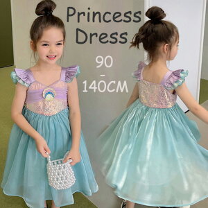 vZX hX q lPhX s[X  q hX lP q RXv LbYs[X nEB RXv  ̎q t@~[p[eB[ ̎q hX s[