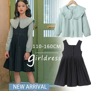 s[X  Vc 2_Zbg ̎q Tybg s[X ̎q ZbgAbv LbY w gbvX Tybg Wp[XJ[g hX qǂ  @p ʊw Ǝ 