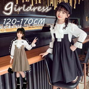 s[X ̎q ZbgAbv LbY s[X  Vc 2_Zbg ̎q w gbvX Tybg Wp[XJ[g hX qǂ  @p ʊw Ǝ  \