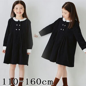 tH[} s[X ̎q  q tH[} ̎q  n  s[X  s[X q \ sAm s[X aC H~ qhX WjA s[X 