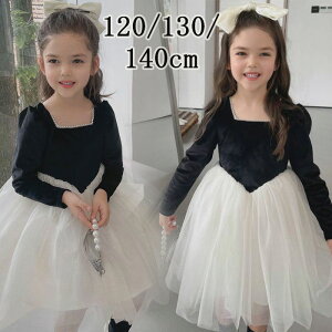 yzq `[s[X LbY s[X  ̎q s[X  tH[} s[X ̎q xA s[X qǂ aC xxbg sAm \ ̎q 