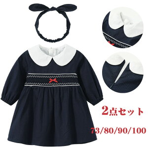 ywAohtzxr[s[X 2_Zbg xr[hX Zj[hX V xr[ s[X xr[pi i`n މ@ ̎q s[X p[X {Q oYj