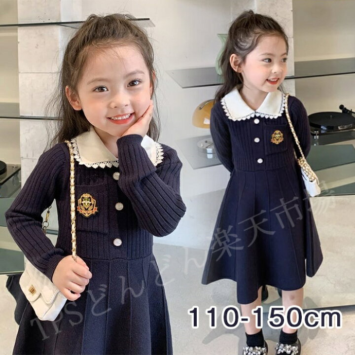 楽天市場】ワンピース 女の子 入学式 フォーマル ワンピース 女の子 