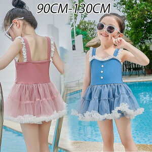 y z ̎q LbY vZX qp ̎q s[X qǂ XN[ LbY `[t LbY RX`[ Pl ct ۈ牀  kids