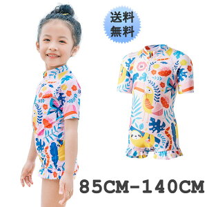 ̎q  LbY  ̎q  q  ̎q j Z bVK[h OJ XN[ w w Ăh~  v[ XJ[g qǂp XC~O bVK[h