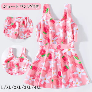 LbY  ̎q XN[ ̎q  s[X 킢 Z LbY ݂  bVK[h w w Ăh~  v[ XJ[g qǂp XN[ XC~