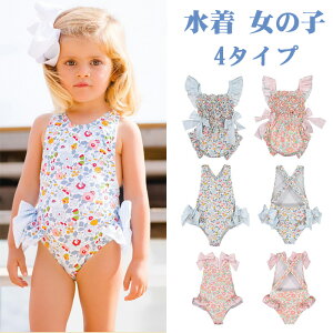 LbY  ̎q qǂ  ̎q rLj  qǂp  XN[ LbY K[Y xr[XC~O wZ ObY  ct ̎q q   LbY