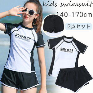 LbY  ̎q 2_Zbg ̌^Jo[ Zp[g XN[ K[Y  X|[cEGA gbvX pc LbY ̎q  Zp[g 140/150/160/170 q  XCEFA f