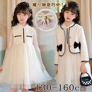 w X[c ̎q qX[c  X[c  X[c 2_Zbg {+s[X Zj[hX ZbgAbv q s[X ̎q hX LbY tH[}  