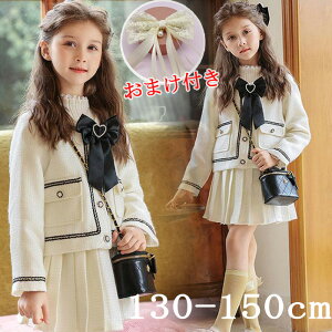 w X[c ̎q  X[c q tH[} X[c ̎q qX[c w hX 3_Zbg Ǝ X[c ̎q q LbY tH[}X[c ؍ q ̎qZbgAb