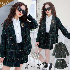 w Ǝ X[cq ̎q WjA  X[c q tH[} X[c ̎q qX[c w hX 2_Zbg Ǝ X[c ̎q q LbY tH[}X[c ؍