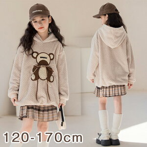 X[c ̎q JWA 2_Zbg w X[c q tH[} X[c ̎q qX[c  hX Ǝ X[c ̎q q LbY tH[}X[c ؍ q ̎qZbg