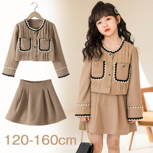 w X[c ̎q  X[c ̎q Ǝ X[c ̎q  X[c Zj[hX ZbgAbv q s[X ̎q { hX LbY tH[} qX[c 