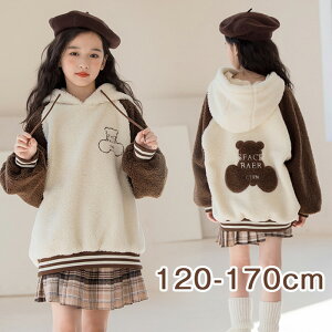 X[c ̎q 2_Zbg JWA w X[c q tH[} X[c ̎q qX[c  hX Ǝ X[c ̎q q LbY tH[}X[c ؍ q ̎qZbg