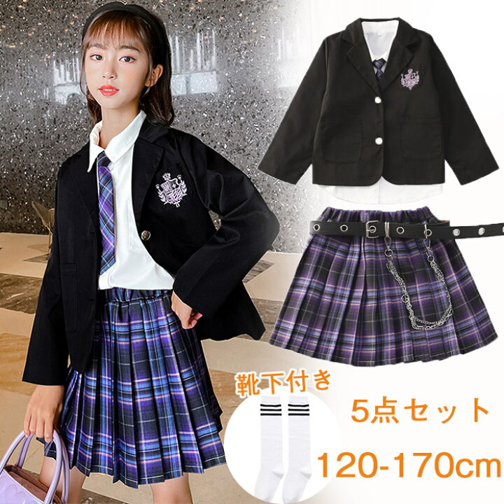 楽天市場】「送料無料」卒業式 スーツ 女の子 160 入学式 子供スーツ  